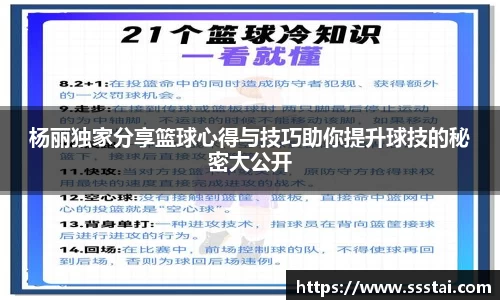 XK星空体育