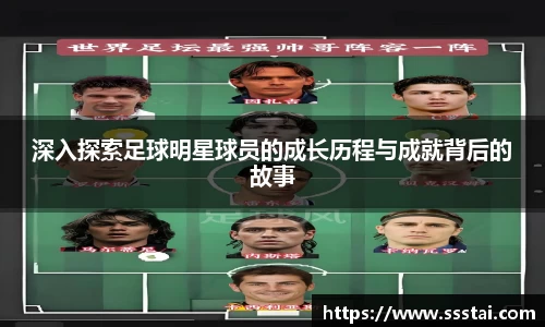 XK星空体育