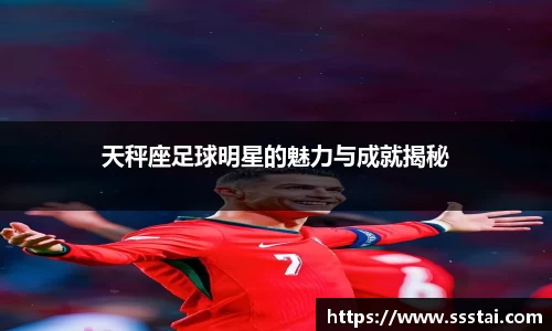 星空XK体育